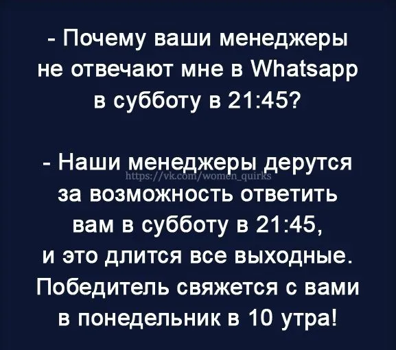 Посмеялся сам - поделись с другом!!!