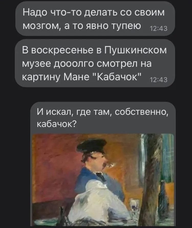 Посмеялся сам - поделись с другом!!!