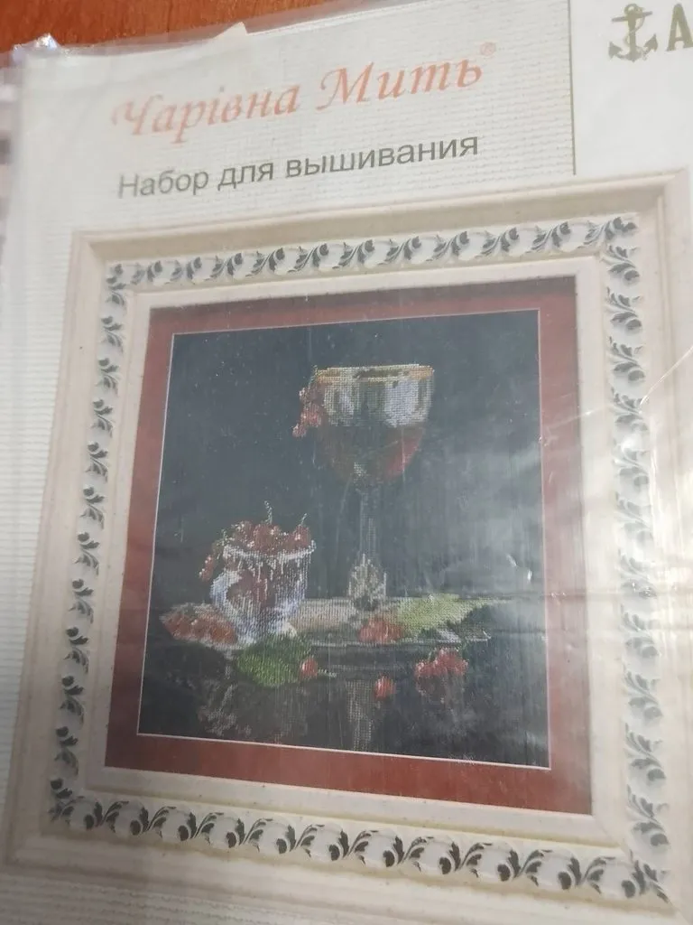 Вышивка крестиком