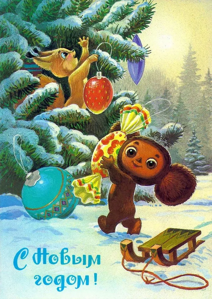 Это интересно!