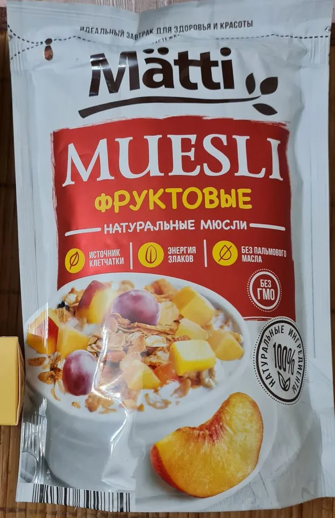 Где, что и когда купить в Москве