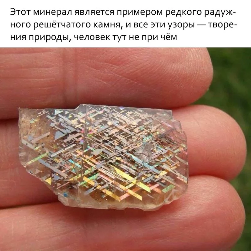 Это интересно!