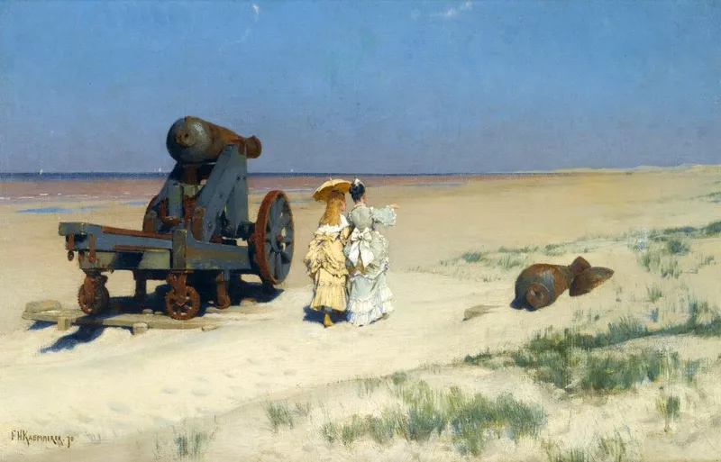 Арт галерея