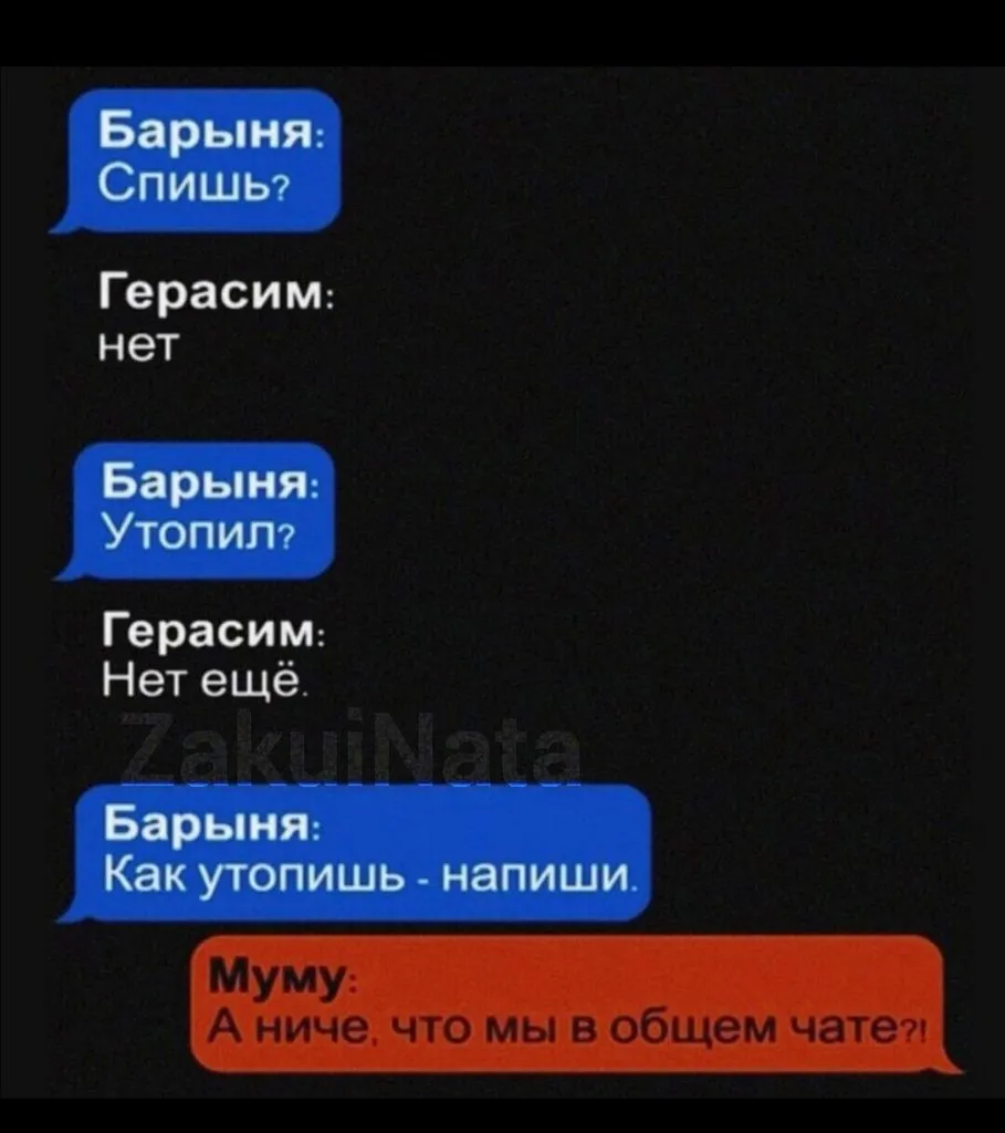 Посмеялся сам - поделись с другом!!!