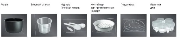 Скороварка-мультиварка Midea MPC 6001 и 6002