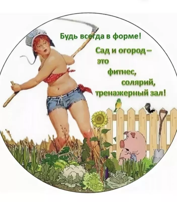 Загородная жизнь - обустройство на земле во всем разнообразии