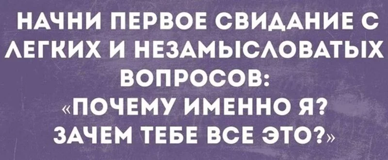 Посмеялся сам - поделись с другом!!!