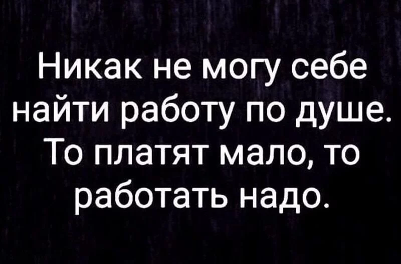 Посмеялся сам - поделись с другом!!!