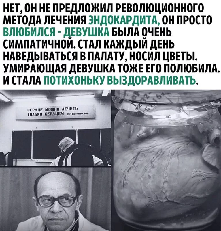 Это интересно!