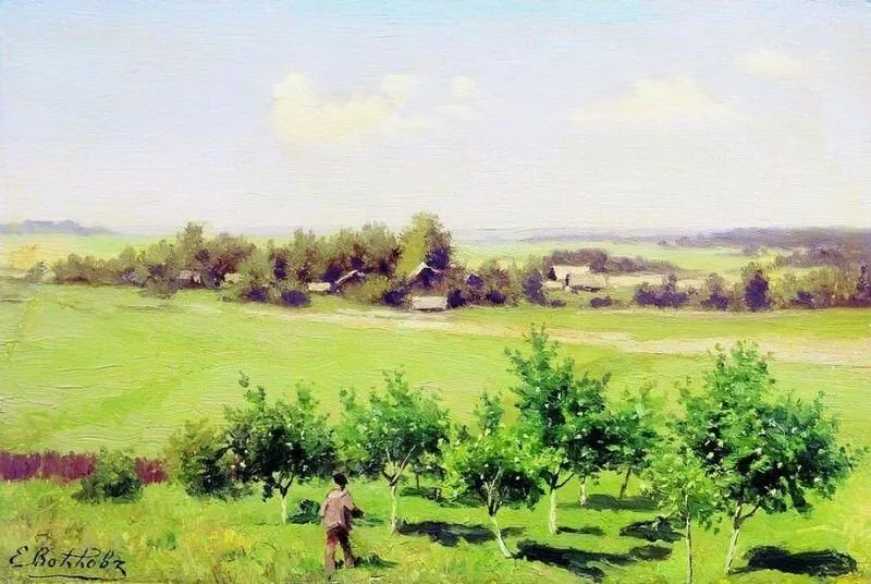 Арт галерея