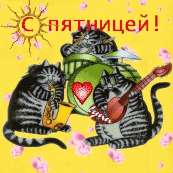 Кафе «У пани Сони»