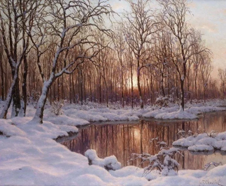 Арт галерея