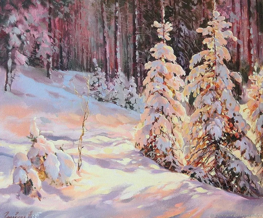 Арт галерея