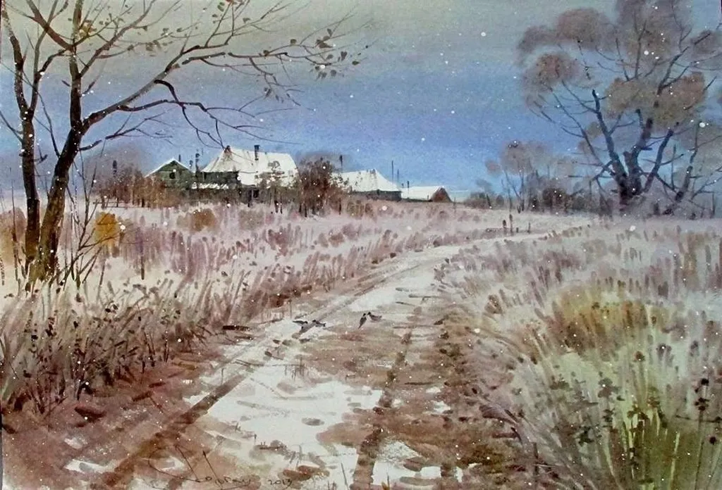 Арт галерея
