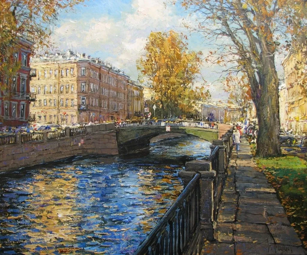 Арт галерея