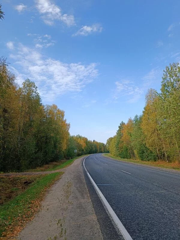 Такое разное небо