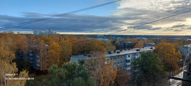 Чайная беседка