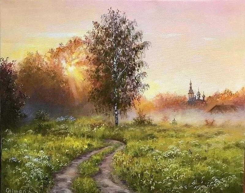Арт галерея