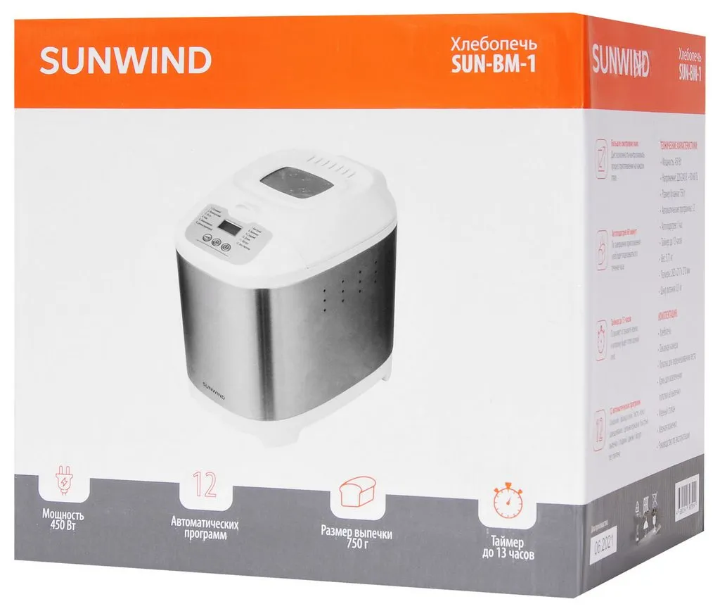 Хлебопечка SunWind SUN-BM-1 (отзывы)