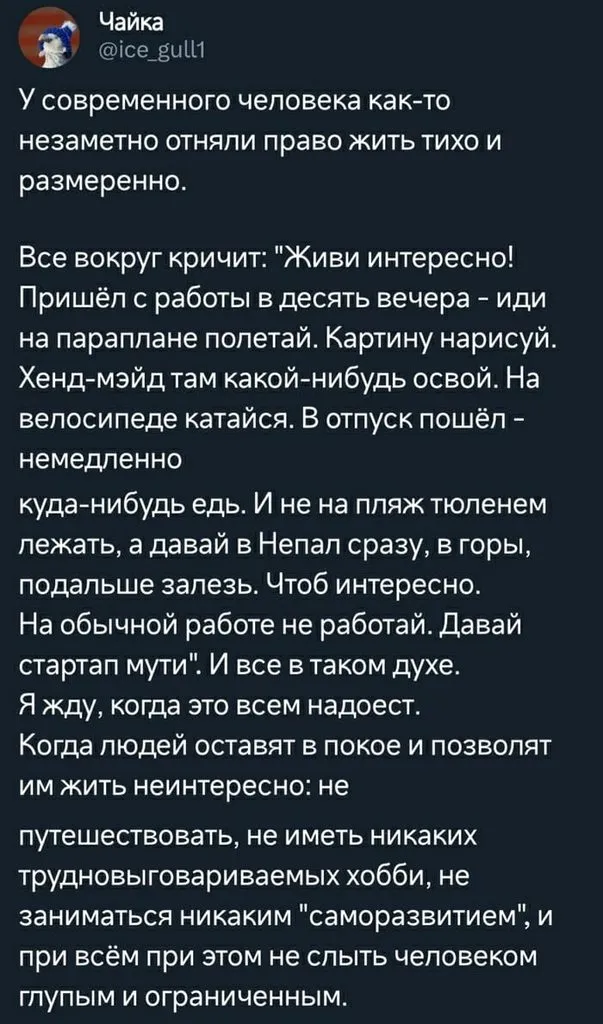 Посмеялся сам - поделись с другом!!!