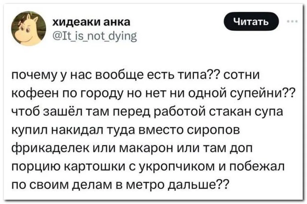 Посмеялся сам - поделись с другом!!!