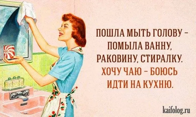 Посмеялся сам - поделись с другом!!!