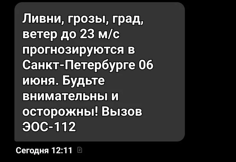 Tapтaлeтки & Ко