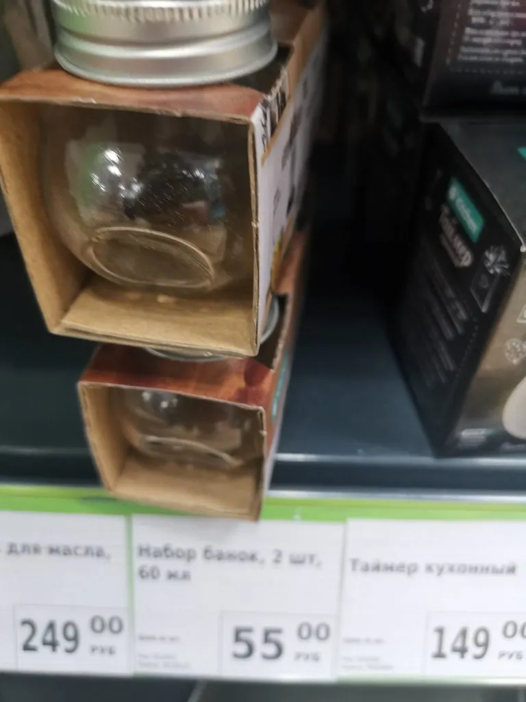 Хорошие и не очень покупки в магазинах экономкласса типа Светофора или Фикс Прайса