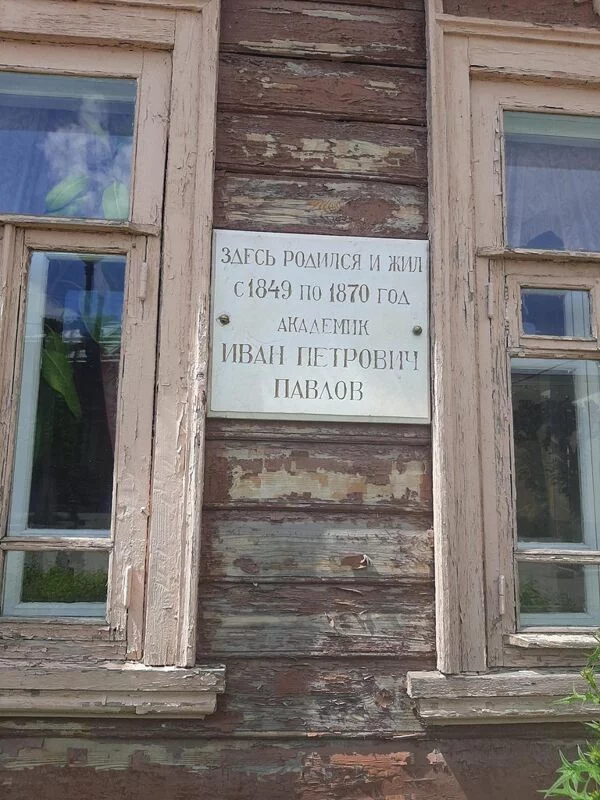 Фотонастроение