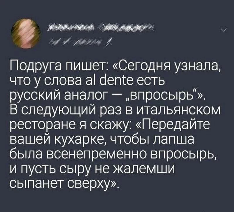 Посмеялся сам - поделись с другом!!!
