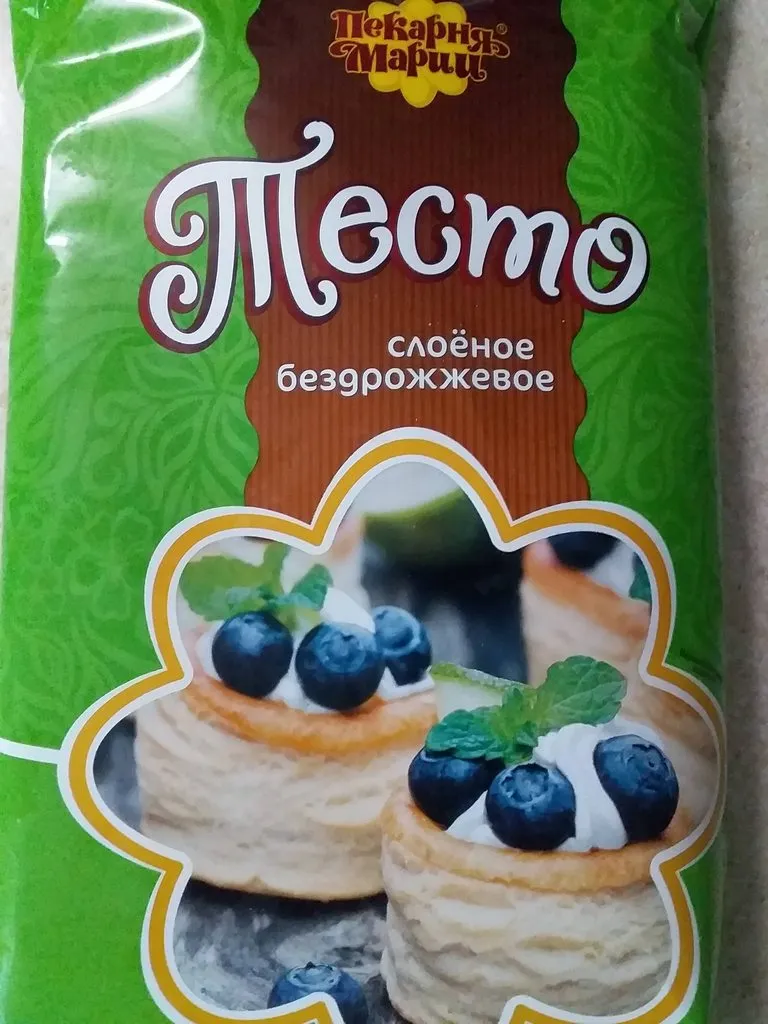 Что Вы сейчас едите? Фотоблог с вашего стола