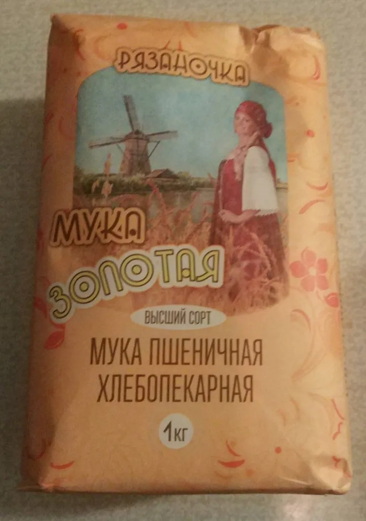Кафе «У пани Сони»