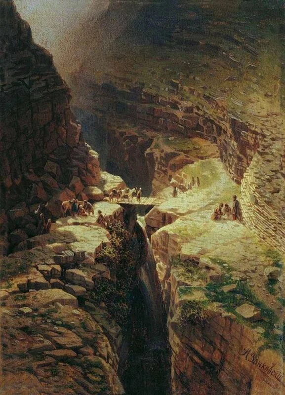 Арт галерея