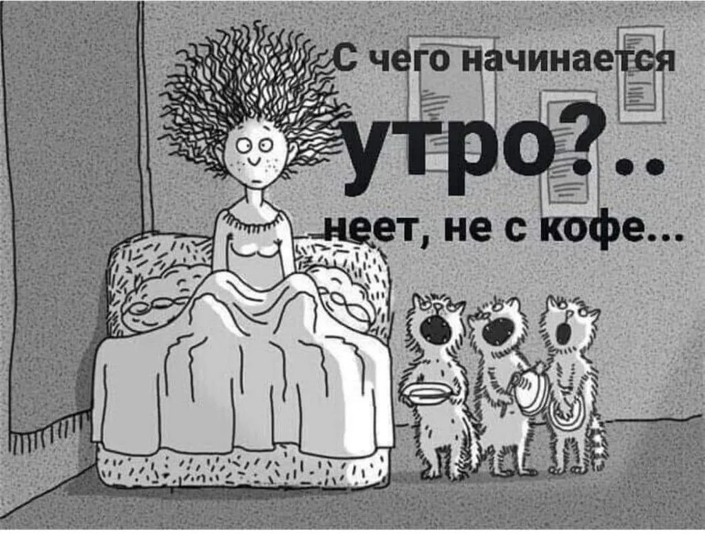 Посмеялся сам - поделись с другом!!!