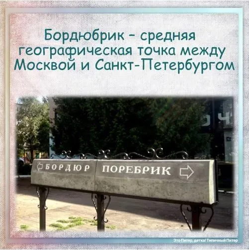 Посмеялся сам - поделись с другом!!!