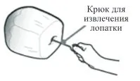 Хлебопечка с двумя лопатками Kitfort КТ-309