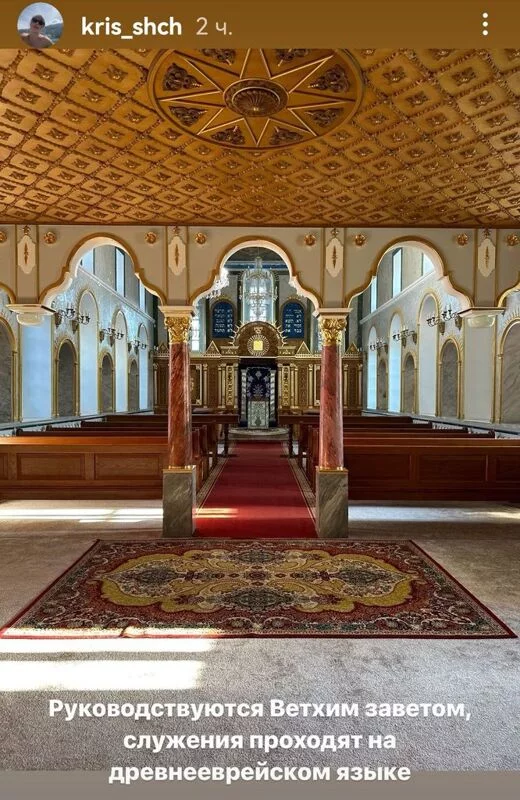 Чайная беседка