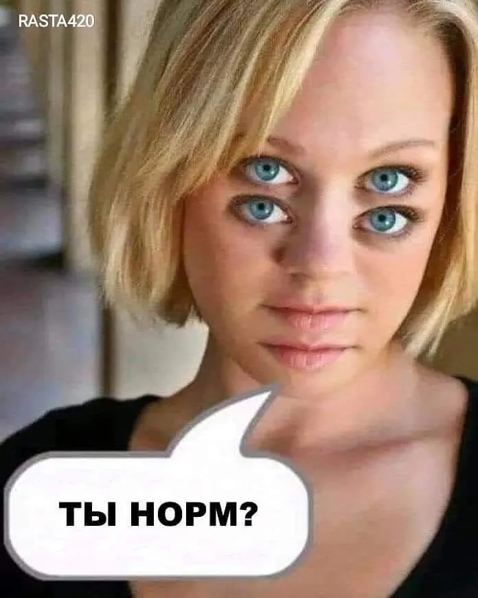 Посмеялся сам - поделись с другом!!!