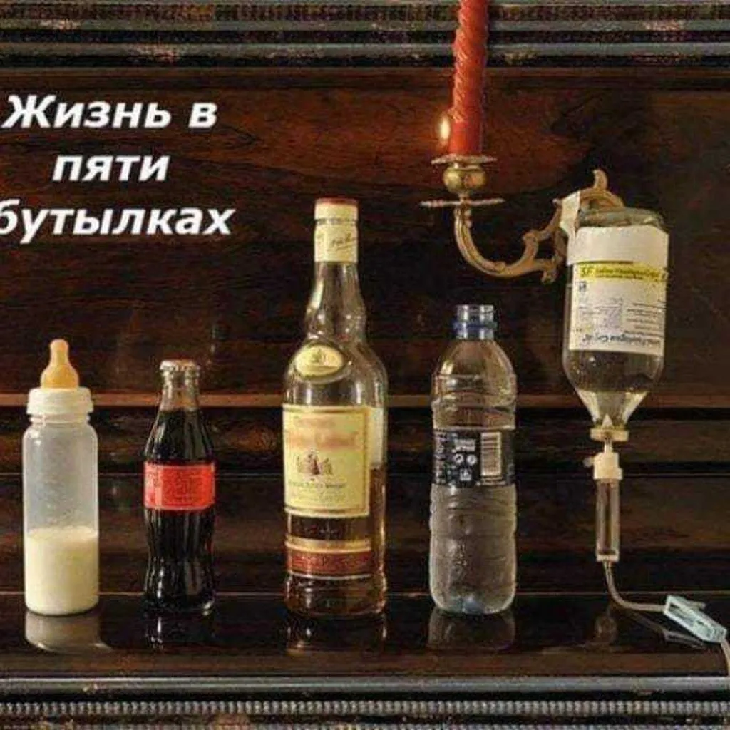 Пусть и не смешно