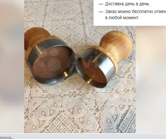 Валики, резаки, трафареты для теста