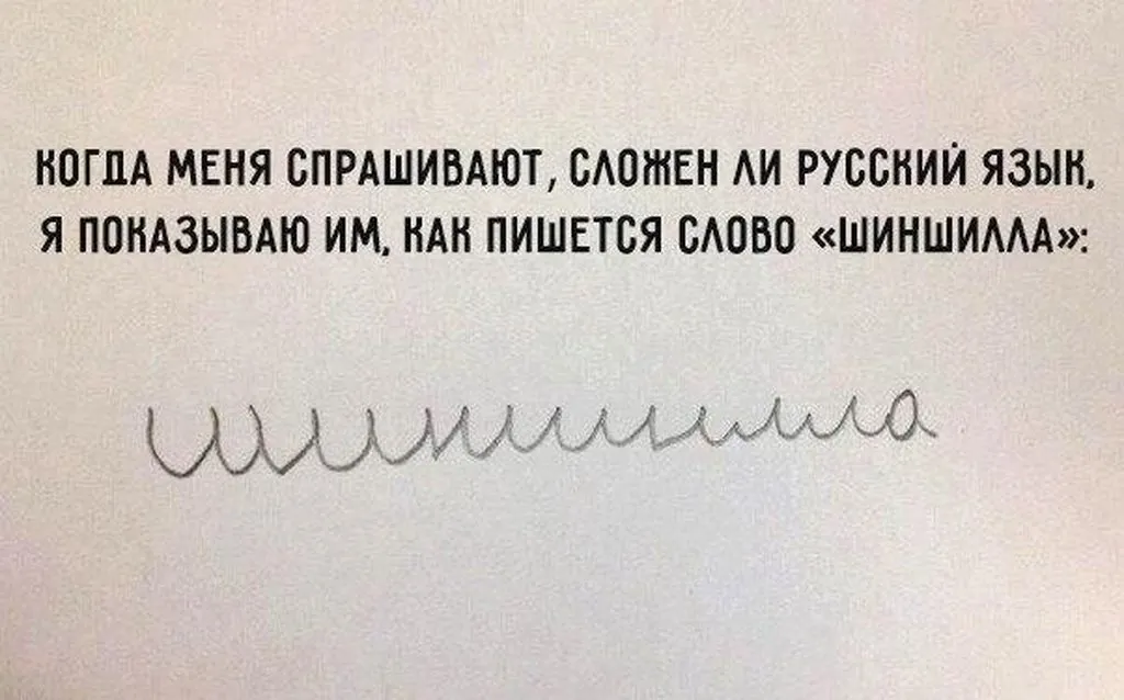 Посмеялся сам - поделись с другом!!!