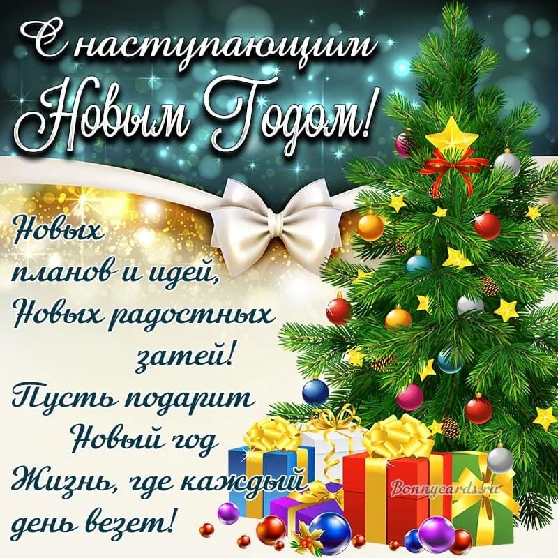 Вышивка крестиком