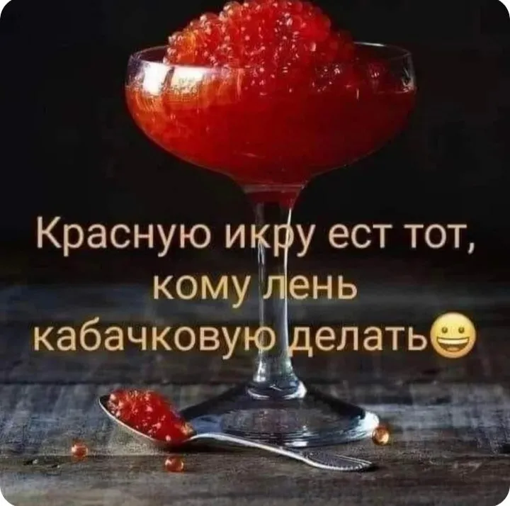 Посмеялся сам - поделись с другом!!!