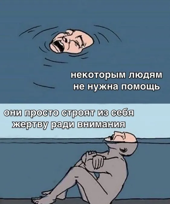 Посмеялся сам - поделись с другом!!!