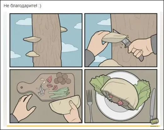 Посмеялся сам - поделись с другом!!!