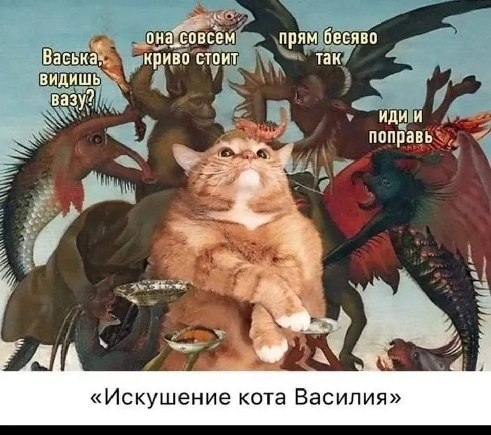 Кошичкина полиция