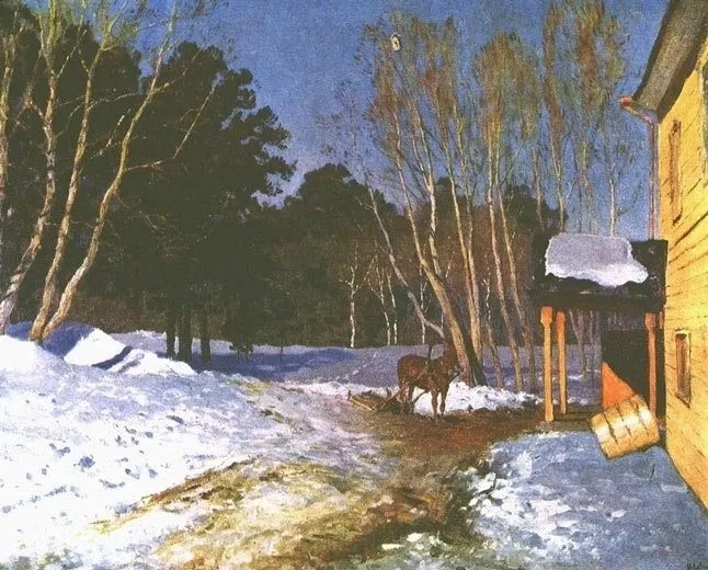 Арт галерея