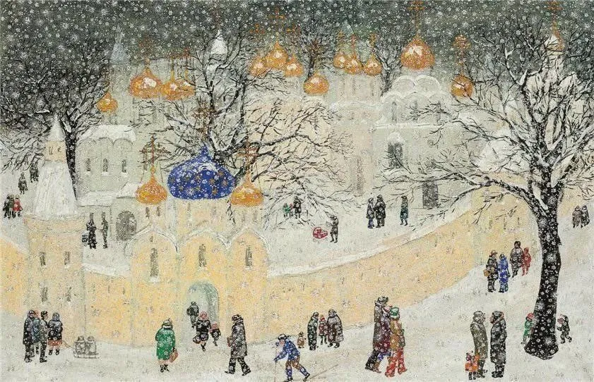 Арт галерея