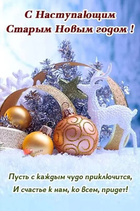 Кафе "У пани Сони"