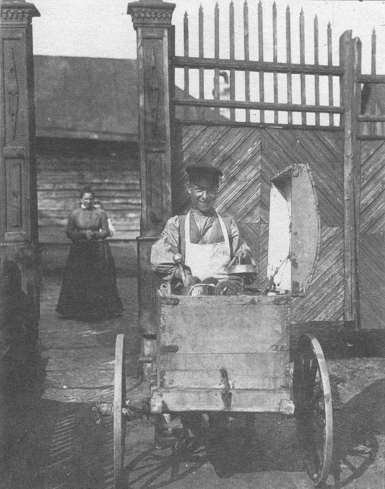 Запечатленная история